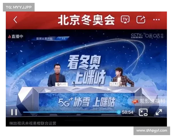 亚冠直播精彩呈现全程回顾和实况转播让你不容错过的比赛时刻 亚冠直播精彩呈现全程回顾和实况转播让你不容错过的比赛时刻